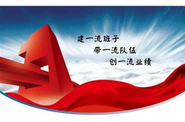 官网正式改版上线了
